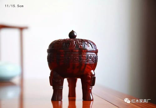 小叶紫檀香道用具 匠心工艺与礼仪之美的融合